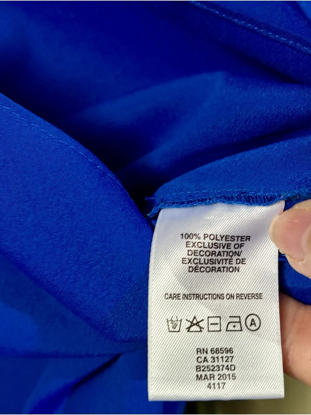 DKNYC V-Neck Sleeveless Camisole in Cobalt Blue